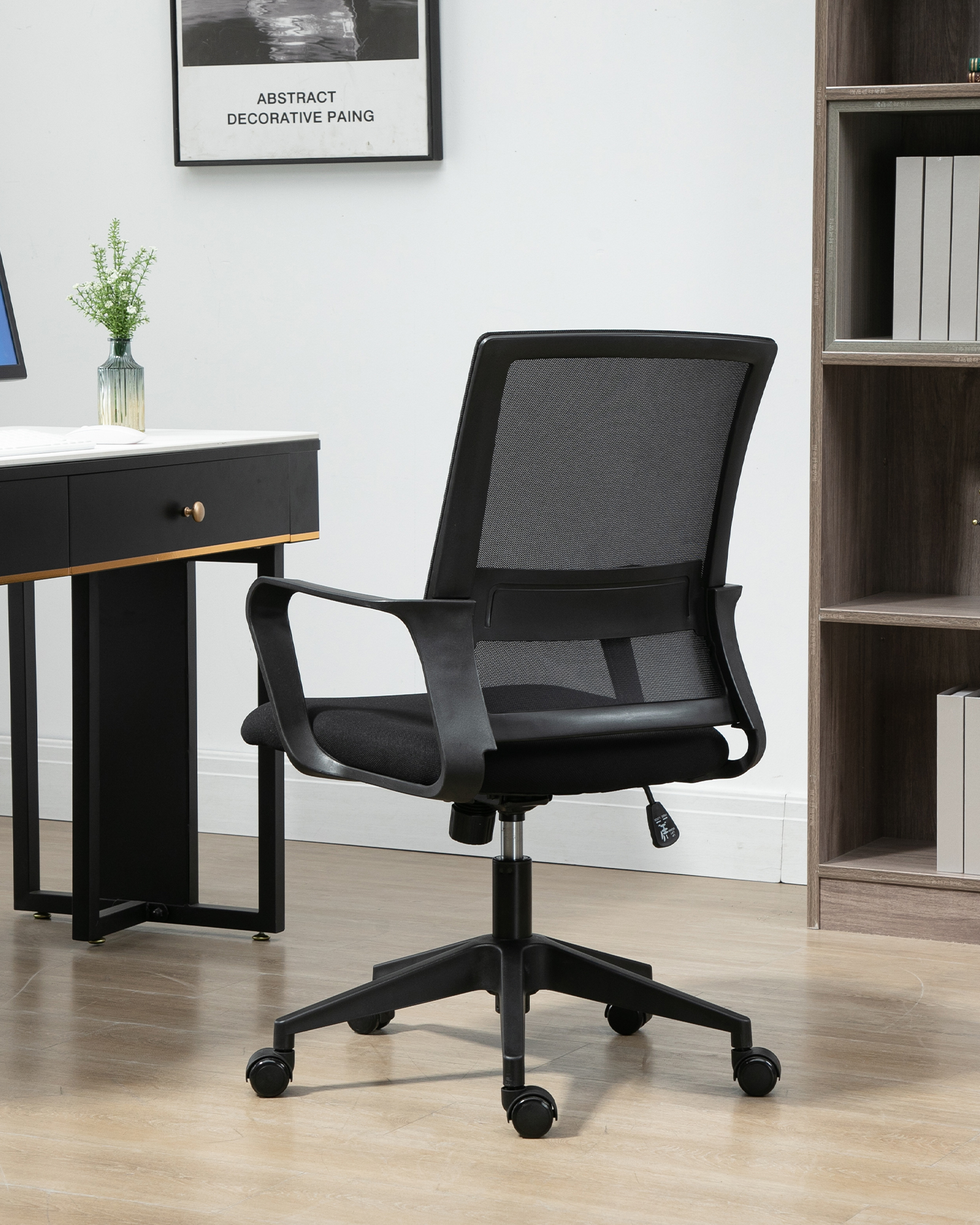 كرسي دوارة منحنى سلس كرسي دوارة منحنى سلس